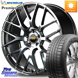 MANARAY MID RMP - 028F ホイール 20インチ 20 X 8.5J +38 5穴 114.3 ミシュラン PREMIER LTX プレミアLTX 101H AO 正規 255/45R20