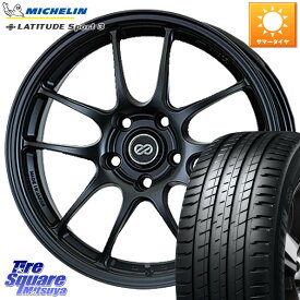 ENKEI エンケイ PerformanceLine PF01 BK ホイール 17 X 7.0J +53 5穴 114.3 ミシュラン LATITUDE SPORT 3 108V XL VOL 正規 235/65R17