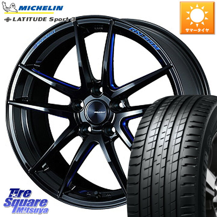 楽天市場】WEDS ウェッズスポーツ RN-55M ホイール 19インチ 19 X 8.5J 