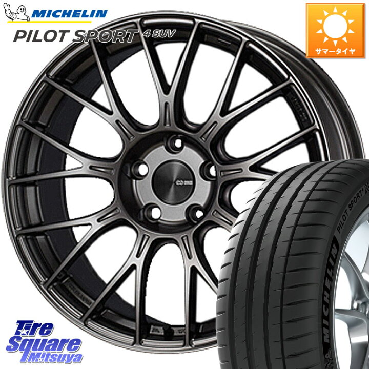 楽天市場】ENKEI エンケイ PerformanceLine PFM1 18インチ 18 X 8.5J + 