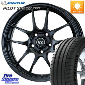 ENKEI エンケイ PerformanceLine PF01 BK ホイール 18 X 8.0J +40 5穴 114.3 ミシュラン PILOT SPORT4 パイロットスポーツ4 SUV 110H XL 正規 235/65R18 RX