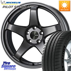 ENKEI エンケイ PerformanceLine PF05 DS 19インチ 19 X 8.5J(MB X253) +38 5穴 112 ミシュラン PILOT SPORT4 パイロットスポーツ4 SUV 105Y XL FRV 正規 235/55R19 メルセデスベンツ GLC(X253)