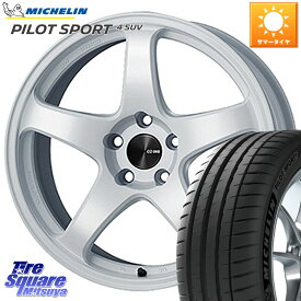 ENKEI エンケイ PerformanceLine PF05 WH 17インチ 17 X 8.0J +35 5穴 114.3 ミシュラン PILOT SPORT4 パイロットスポーツ4 SUV 106V XL 正規 225/65R17 RAV4 デリカ D5 D:5 NX