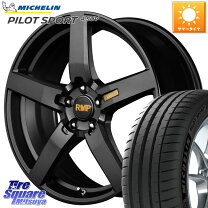 楽天市場】rmp 050 19インチ 114.3の通販