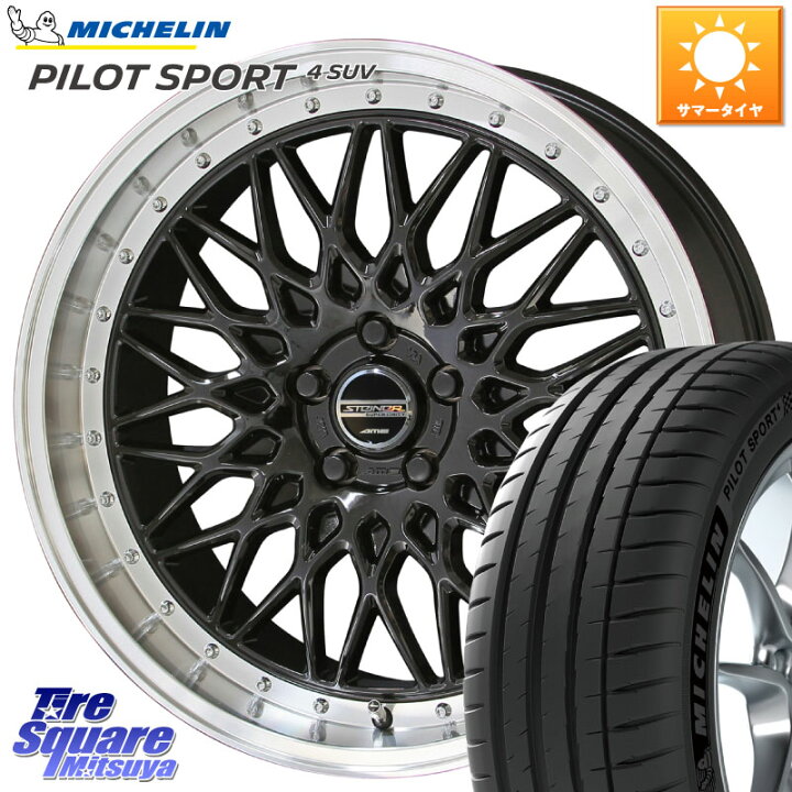楽天市場】KYOHO 【欠品次回2月末】シュタイナー FTX BK 19インチ 19 X 