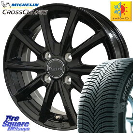 ソリオ ミシュラン CROSSCLIMATE+ クロスクライメイト+ オールシーズンタイヤ 85H XL 正規 165/65R15 コスミック DILETTO M10 ディレット ホイール 15インチ 15 X 5.5J +43 4穴 100