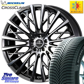 ミシュラン CROSSCLIMATE SUV クロスクライメイト SUV オールシーズンタイヤ 107V XL MO 正規 235/60R18 WEDS 41300 Kranze Schritt 855EVO クレンツェ シュリット 855エボ ホイール 18インチ 18 X 7.5J(M14B) +38 5穴 114.3 NX ソルテラ