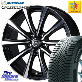 ミシュラン CROSSCLIMATE SUV クロスクライメイト SUV オールシーズンタイヤ 100H 正規 215/70R16 WEDS ウエッズ RIZLEY MS ホイール 16インチ 16 X 6.5J +47 5穴 114.3