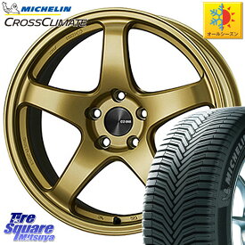 ミシュラン CROSSCLIMATE+ クロスクライメイト+ オールシーズンタイヤ 85H XL 正規 175/60R15 KYOHO ENKEI エンケイ PerformanceLine PF05 15インチ 15 X 5.0J +45 4穴 100 ハスラー ソリオ