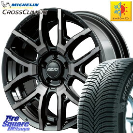 ミシュラン CROSSCLIMATE SUV クロスクライメイト SUV オールシーズンタイヤ 107V XL MO 正規 235/60R18 RAYS 【欠品次回7月末】 レイズ DAYTONA デイトナ F6 drive ホイール 18インチ 18 X 7.5J +38 5穴 114.3 RAV4 エクストレイル デリカ D5 D:5 RX