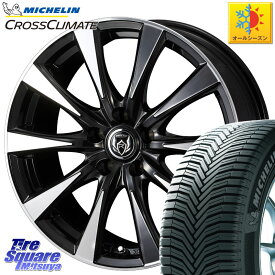 ミシュラン CROSSCLIMATE SUV クロスクライメイト SUV オールシーズンタイヤ 100H 正規 215/70R16 WEDS 40504 ライツレー RIZLEY DI 16インチ 16 X 6.5J +47 5穴 114.3