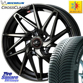 ヤリス フィット シエンタ アクア ミシュラン CROSSCLIMATE+ クロスクライメイト+ オールシーズンタイヤ 88T XL 正規 175/70R14 WEDS 40556 レオニス LEONIS IT PBMCTI 14インチ 14 X 5.5J +42 4穴 100