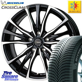 ミシュラン CROSSCLIMATE+ クロスクライメイト+ オールシーズンタイヤ 99V XL 正規 205/65R15 HotStuff Chronus クロノス CH-110 CH110 ホイール 15インチ 15 X 6.0J +43 5穴 114.3