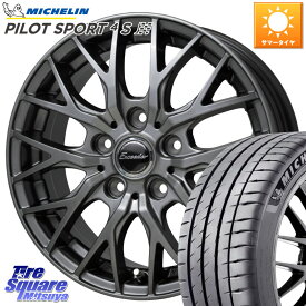 HotStuff Exceeder E05-2 ホイール 19インチ 19 X 8.0J +42 5穴 114.3 ミシュラン PILOT SPORT 4S パイロットスポーツ4S (91Y) XL 正規 235/35R19