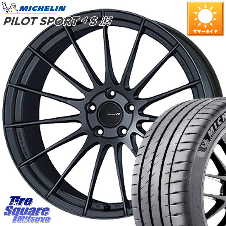 楽天市場】ENKEI エンケイ Racing Revolution RS05RR ホイール 20 X 