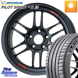 ENKEI エンケイ Racing RPF1 ホイール 18 X 8.5J(EVO10 CZ4A) +30 5穴 114.3 ミシュラン PILOT SPORT 4S パイロットスポーツ4S (97Y) XL 正規 245/40R18 ランエボ10キャリパー対応！