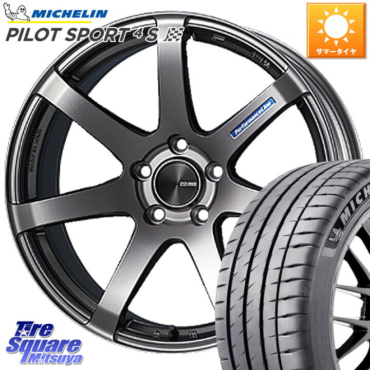楽天市場】ENKEI エンケイ PerformanceLine PF07 DS ホイール 18 X 8.0 