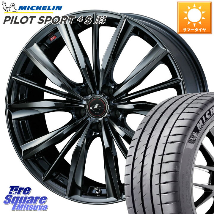 楽天市場】WEDS レオニス VX BMC1 ウェッズ Leonis ホイール 19インチ 