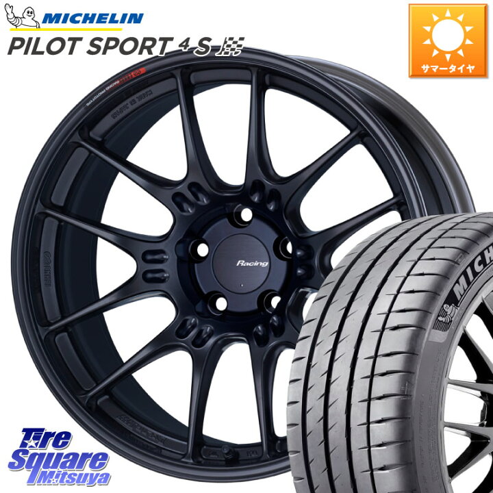 楽天市場】ENKEI エンケイ RACING GTC02 BK ホイール 19インチ 19 X 