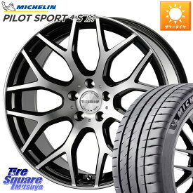 コスミック ヴェネルディ LEGGERO ホイール 18インチ 18 X 7.5J +48 5穴 100 ミシュラン PILOT SPORT 4S パイロットスポーツ4S (95Y) XL 正規 225/45R18