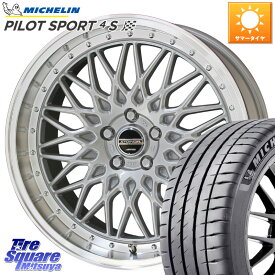 KYOHO シュタイナー FTX SIL 19インチ 19 X 8.0J +48 5穴 114.3 ミシュラン PILOT SPORT 4S パイロットスポーツ4S (91Y) XL 正規 235/35R19 MAZDA3