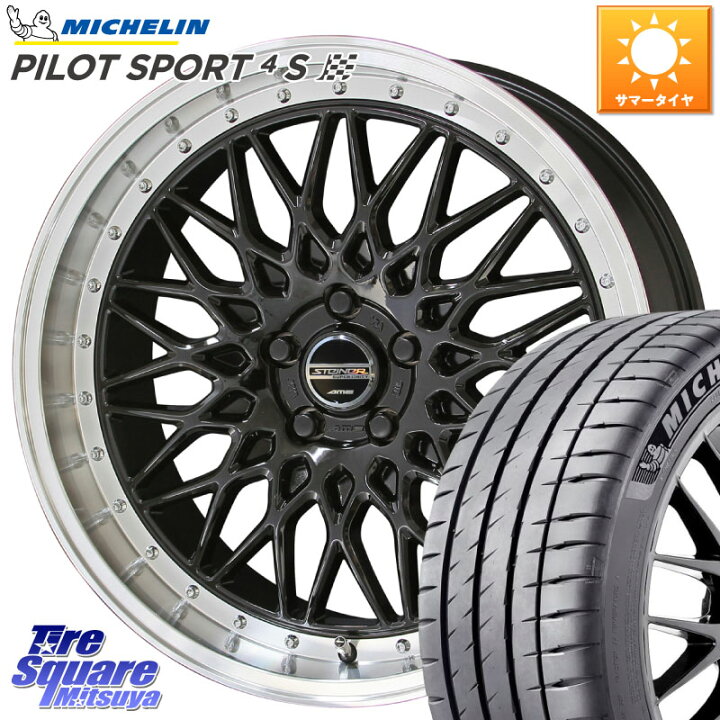 楽天市場】KYOHO シュタイナー FTX BK 20インチ 20 X 8.5J +48 5穴 
