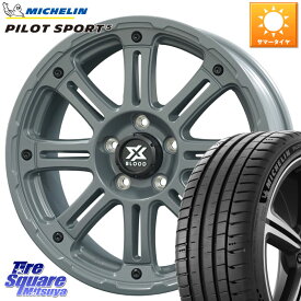 コスミック X BLOOD XB-01 クロス ブラッド XB01 ホイール 17インチ 17 X 7.0J +38 5穴 114.3 ミシュラン PILOT SPORT5 パイロットスポーツ5 (91Y) XL 正規 215/45R17 リーフ