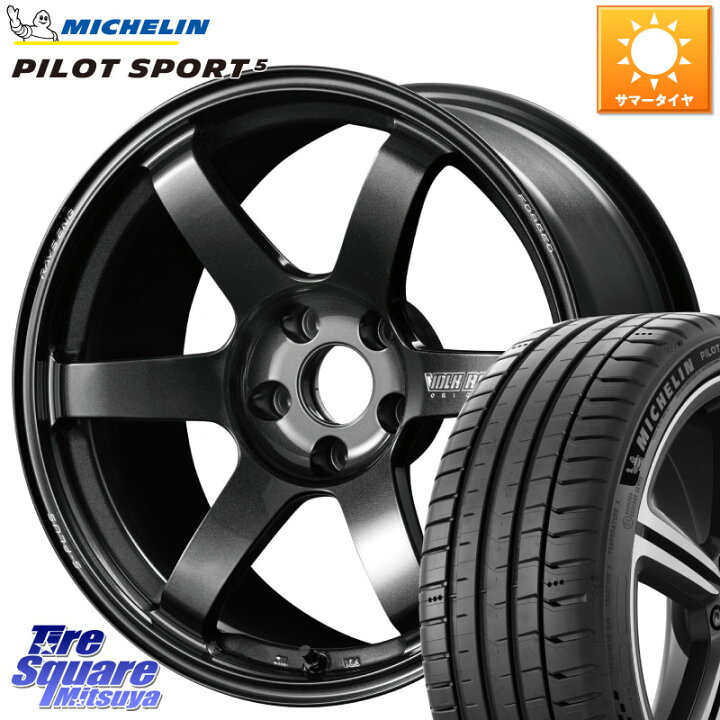 楽天市場】RAYS 【欠品次回1~2月】 TE37 SAGA S-plus VOLK RACING 鍛造 