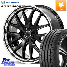 MANARAY MID VERTEC ONE EXE7 ホイール 18インチ 18 X 8.0J +42 5穴 114.3 ミシュラン PILOT SPORT5 パイロットスポーツ5 (97Y) XL 正規 245/40R18 インプレッサ