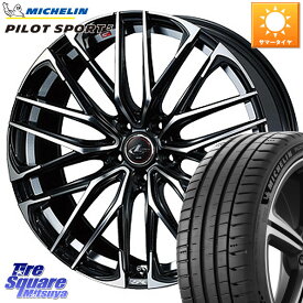 WEDS 38329 レオニス SK PBMC 5H ウェッズ Leonis ホイール 18インチ 18 X 7.0J +47 5穴 114.3 ミシュラン PILOT SPORT5 パイロットスポーツ5 (95Y) XL 正規 225/45R18 ステップワゴン RX-8