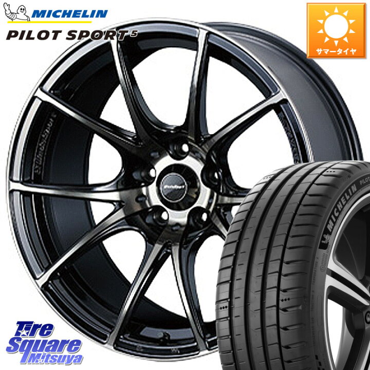 楽天市場】WEDS 72628 SA-10R SA10R ウェッズ スポーツ ホイール 18 