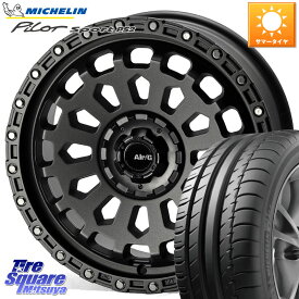 4X4エンジニアリング Air/G VULCAN MG ホイール 17インチ 17 X 7.0J +48 5穴 114.3 ミシュラン PILOT SPORT PS2 95Y XL N1 正規 205/55R17 MAZDA3 ステップワゴン VOXY