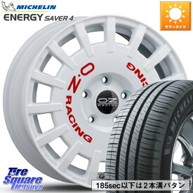 OZ Rally Racing ラリーレーシング 専用KIT付属 16インチ 16 X 7.0J +35 5穴 114.3 ミシュラン ENERGY SAVER4 エナジーセイバー4 94V XL 正規 205/55R16 ヤリス