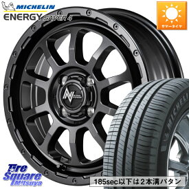 MANARAY NITRO POWER M10 PERSHING KC パーシング BARREL BLACK EDITION ホイール 15インチ 15 X 5.0J +45 4穴 100 ミシュラン ENERGY SAVER4 エナジーセイバー4 75V 正規 165/55R15