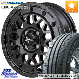 MANARAY NITRO POWER ナイトロパワー M29 STINGER スティンガー ホイール 14インチ 14 X 4.5J +45 4穴 100 ミシュラン ENERGY SAVER4 エナジーセイバー4 88TXL 正規 175/70R14 ソリオ