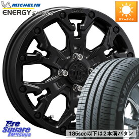 CRIMSON MG GOLEM Jr ホイール 15インチ 15 X 4.5J +43 4穴 100 ミシュラン ENERGY SAVER4 エナジーセイバー4 75V 正規 165/55R15