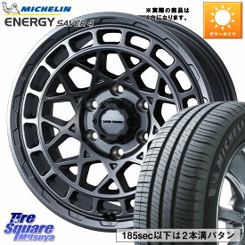 WEDS MUDVANCE X TYPE M ホイール 15インチ ◇参考画像 15 X 4.5J +45 4穴 100 ミシュラン ENERGY SAVER4 エナジーセイバー4 75V 正規 165/55R15