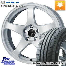 KYOHO ENKEI エンケイ PerformanceLine PF05 WH 15インチ 15 X 5.0J +45 4穴 100 ミシュラン ENERGY SAVER4 エナジーセイバー4 75V 正規 165/55R15