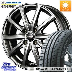 MANARAY MID EuroSpeed ユーロスピード V25 ホイール 14インチ 14 X 4.5J +45 4穴 100 ミシュラン ENERGY SAVER4 エナジーセイバー4 88TXL 正規 175/70R14 ソリオ