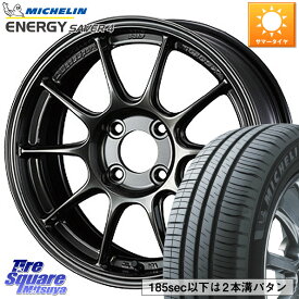 WEDS 73571 TC105X EJ ウェッズ スポーツ ホイール 16インチ 16 X 7.0J(ND5RC Brembo) +36 4穴 100 ミシュラン ENERGY SAVER4 エナジーセイバー4 88V XL 正規 195/50R16 ロードスター S990等キャリパー対応