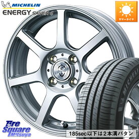 WEDS 34180 ウェッズ トレファーZR ホイール 13インチ 13 X 4.5J +45 4穴 100 ミシュラン ENERGY SAVER4 エナジーセイバー4 73S 正規 155/65R13 ゼスト