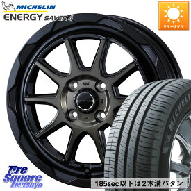 WEDS マッドヴァンス 06 MUD VANCE 06 ウエッズ 14インチ 14 X 4.5J +45 4穴 100 ミシュラン ENERGY SAVER4 エナジーセイバー4 79H XL 在庫● 正規 155/65R14 デリカミニ