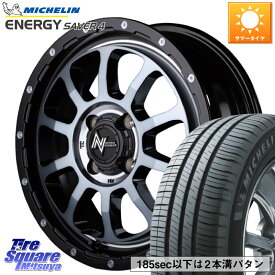 MANARAY MID ナイトロパワー M10 PERSHING KC ホイール 14インチ 14 X 4.5J +45 4穴 100 ミシュラン ENERGY SAVER4 エナジーセイバー4 83H XL 正規 165/65R14 ハスラー ソリオ デリカミニ