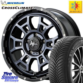 ミシュラン CROSSCLIMATE2 クロスクライメイト2 オールシーズンタイヤ 91V XL 正規 195/55R16 MANARAY 【欠品次回6月下-7月上旬予定】MID ナイトロパワー スラッグ H6 SLUG BKC 16インチ 16 X 7.0J +40 5穴 114.3