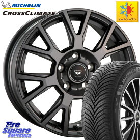 ミシュラン CROSSCLIMATE2 クロスクライメイト2 オールシーズンタイヤ 100V XL 正規 215/60R17 阿部商会 ティラード ラムダ 平座仕様(トヨタ車専用) 17 X 7.0J +38 5穴 114.3 アルファード UX カローラクロス