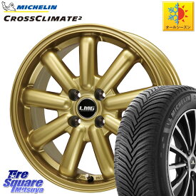 ミシュラン CROSSCLIMATE2 クロスクライメイト2 オールシーズンタイヤ 83H 正規 205/45R16 LEHRMEISTER レアマイスター LMG MOS-9 MOS9 GOLD 16インチ 16 X 6.5J +42 4穴 100