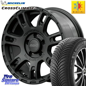 ミシュラン CROSSCLIMATE2 クロスクライメイト2 オールシーズンタイヤ 99V XL 正規 215/60R16 RAYS 【欠品次回8月末】 TEAM DAYTONA D207 チーム デイトナ ホイール 16インチ 16 X 7.0J +40 5穴 114.3