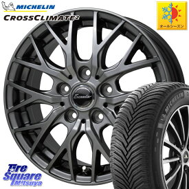 ミシュラン CROSSCLIMATE2 クロスクライメイト2 オールシーズンタイヤ 88V XL 正規 185/60R15 HotStuff Exceeder E05-2 ホイール 15インチ 15 X 6.0J +43 5穴 114.3 スイフトスポーツ