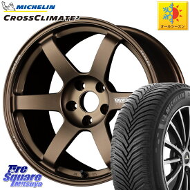 ミシュラン CROSSCLIMATE2 クロスクライメイト2 オールシーズンタイヤ 104V XL 正規 235/55R18 RAYS 【欠品次回8月末】 VOLK RACING TE37 SAGA S-plus TE37 S-プラス ホイール 18インチ 18 X 8.0J +45 5穴 114.3 エクストレイル デリカ D5 D:5 NX CX-5