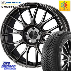 ミシュラン CROSSCLIMATE2 クロスクライメイト2 オールシーズンタイヤ 83V 正規 185/55R16 ENKEI エンケイ PerformanceLine PFM1 16インチ 16 X 6.5J +45 4穴 100 フィット ヤリス ロードスター